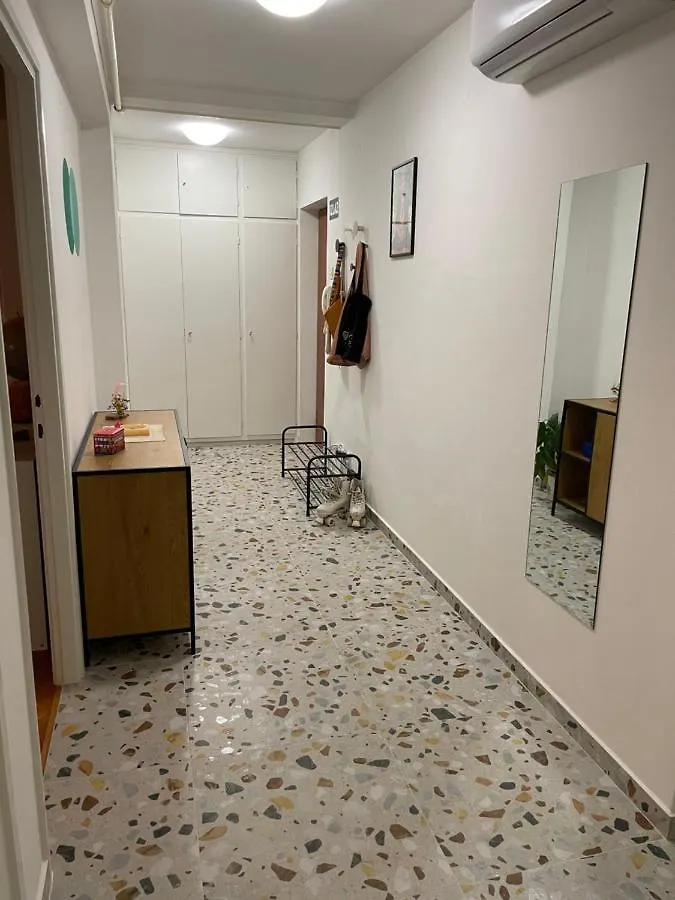 Avocado Apartment Πούλα